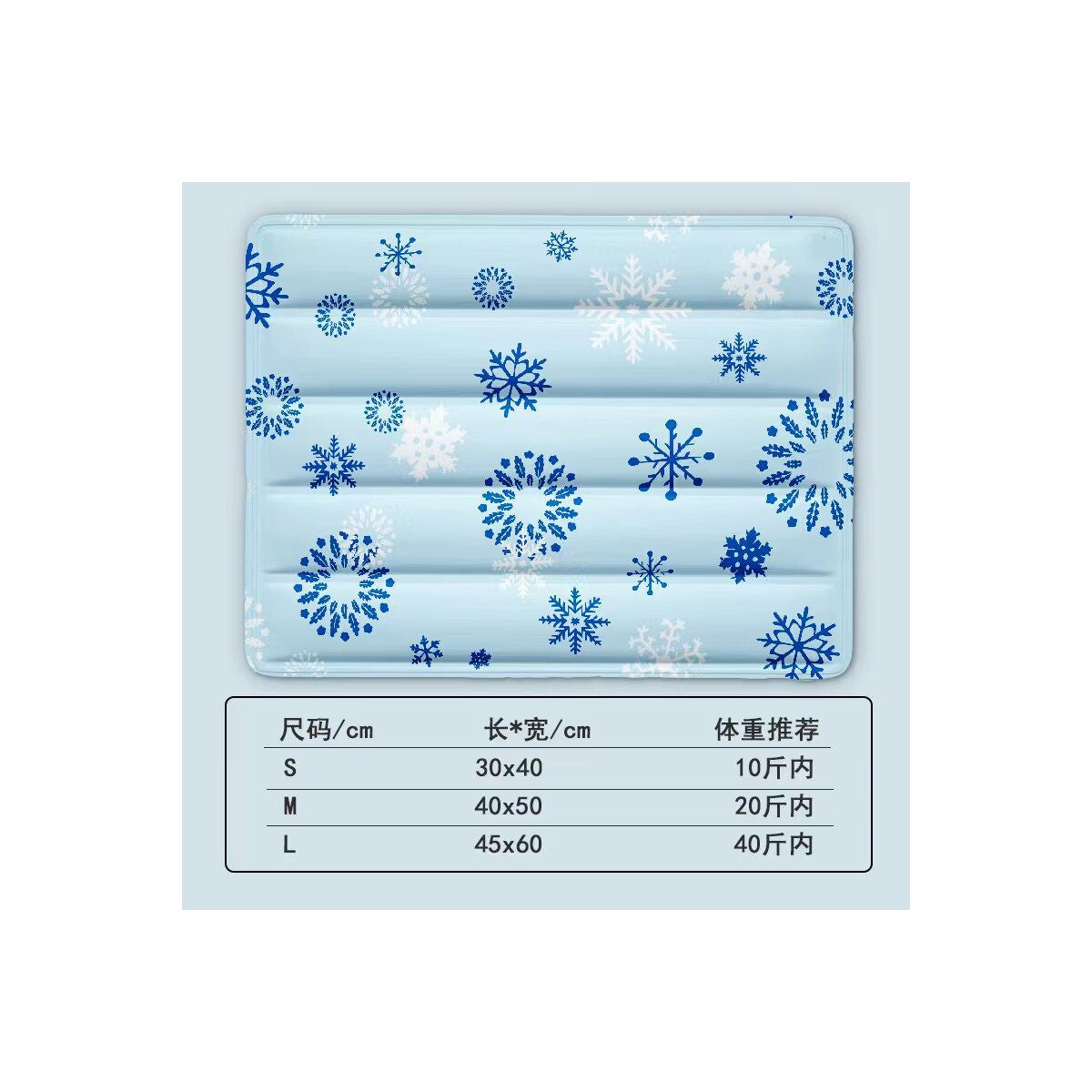 ChillFold Reusable Pet Cooling Mat – Blue Snowflake – product image 5