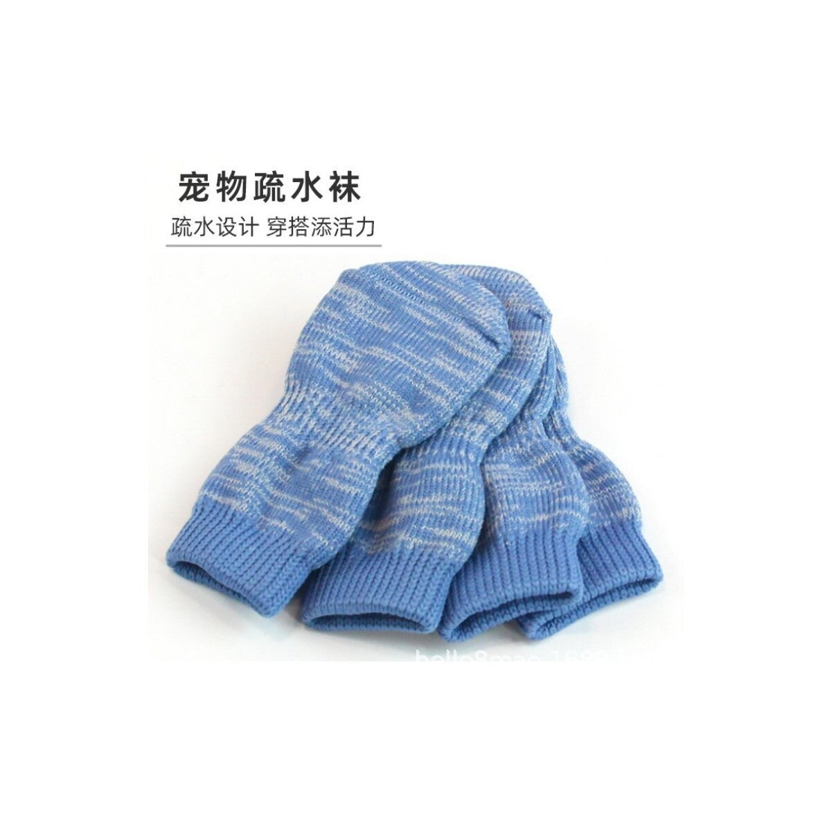 GripNest Indoor Dog Socks — 4 Pack – product image 5