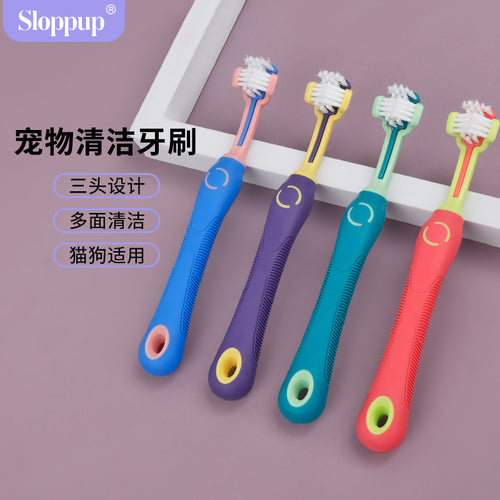 Sloppup three-head pet toothbrush supplier image