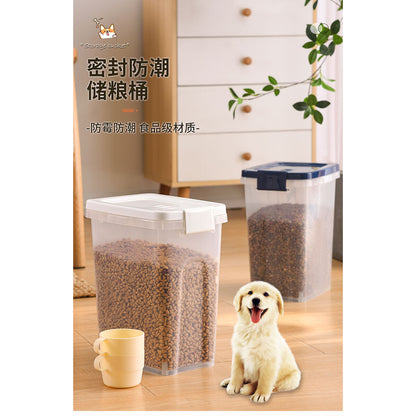 FreshLock 9L Airtight Pet Food Container – product image 1