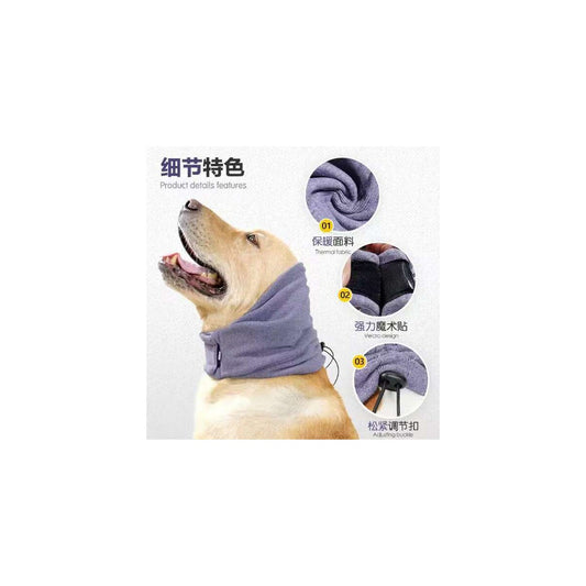CalmCover Soft Dog Snood – product image 1
