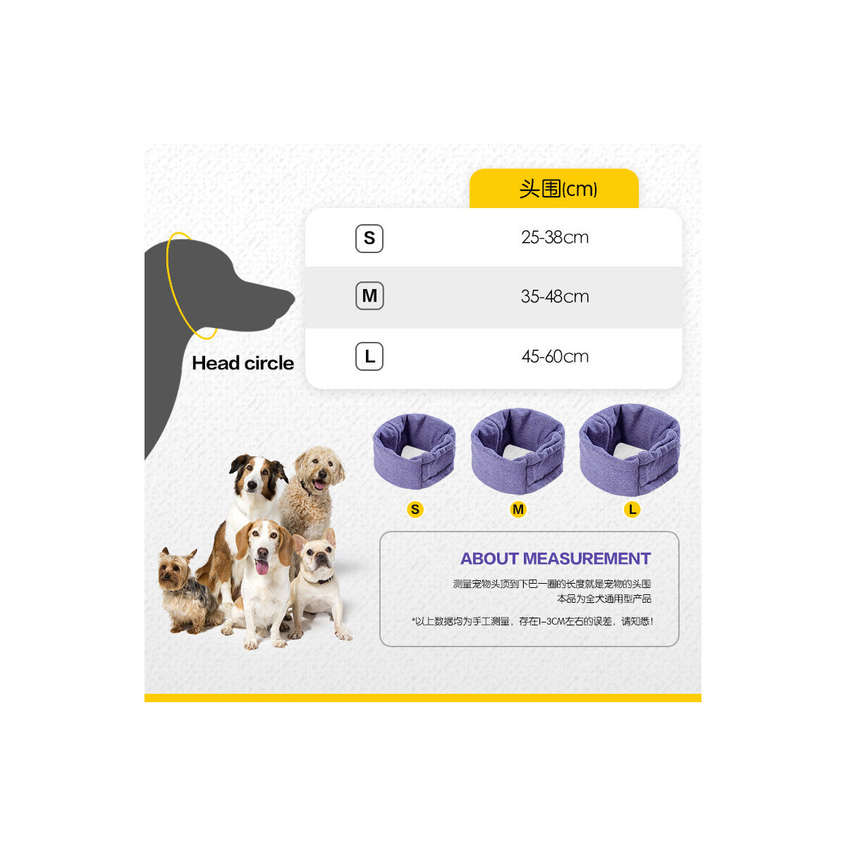 CalmCover Soft Dog Snood – product image 4