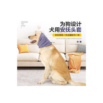 CalmCover Soft Dog Snood – product image 5