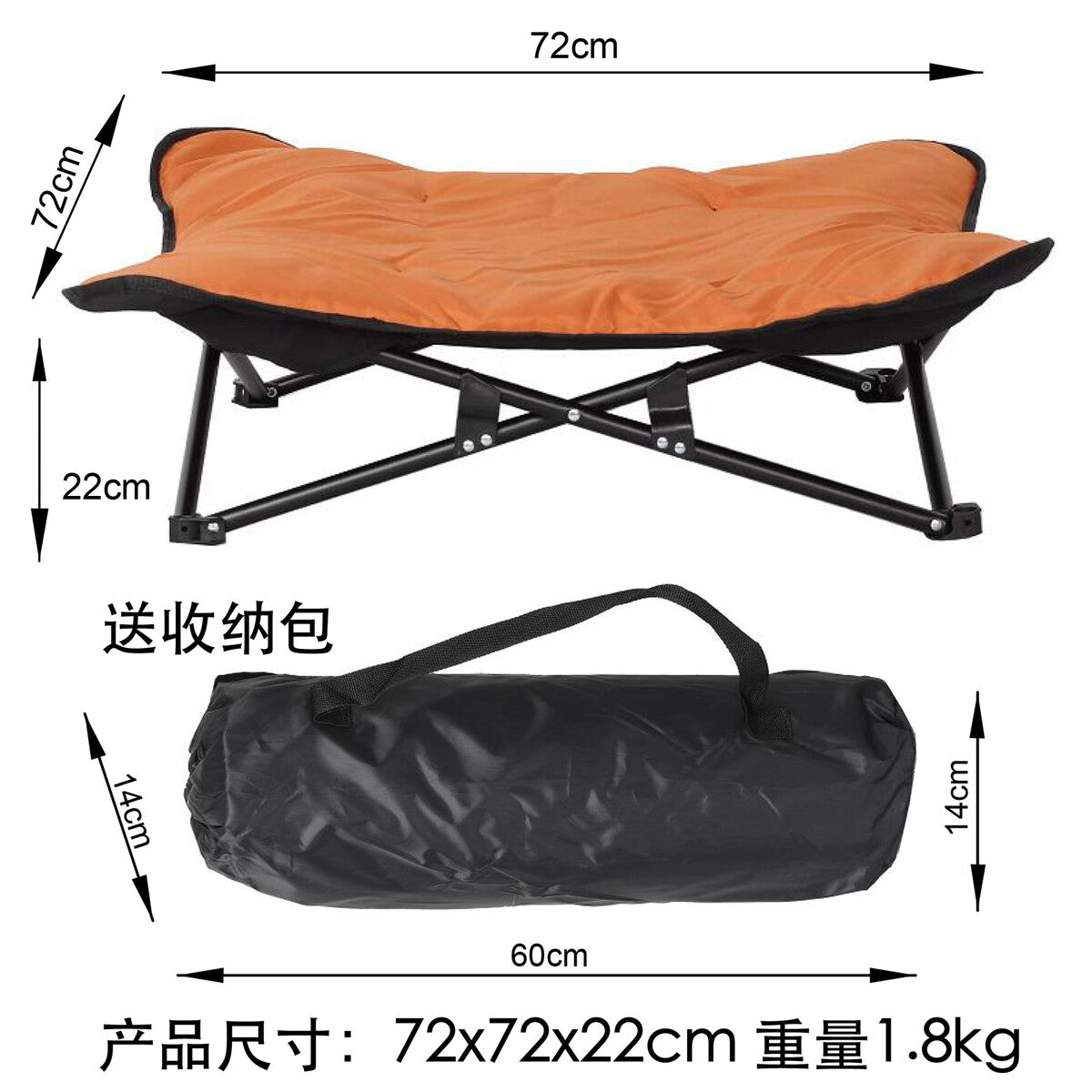 CampLift Foldable Elevated Pet Cot – product image 1