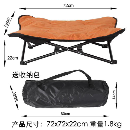 CampLift Foldable Elevated Pet Cot – product image 1