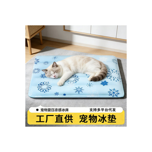 ChillFold Reusable Pet Cooling Mat – Blue Snowflake – product image 1
