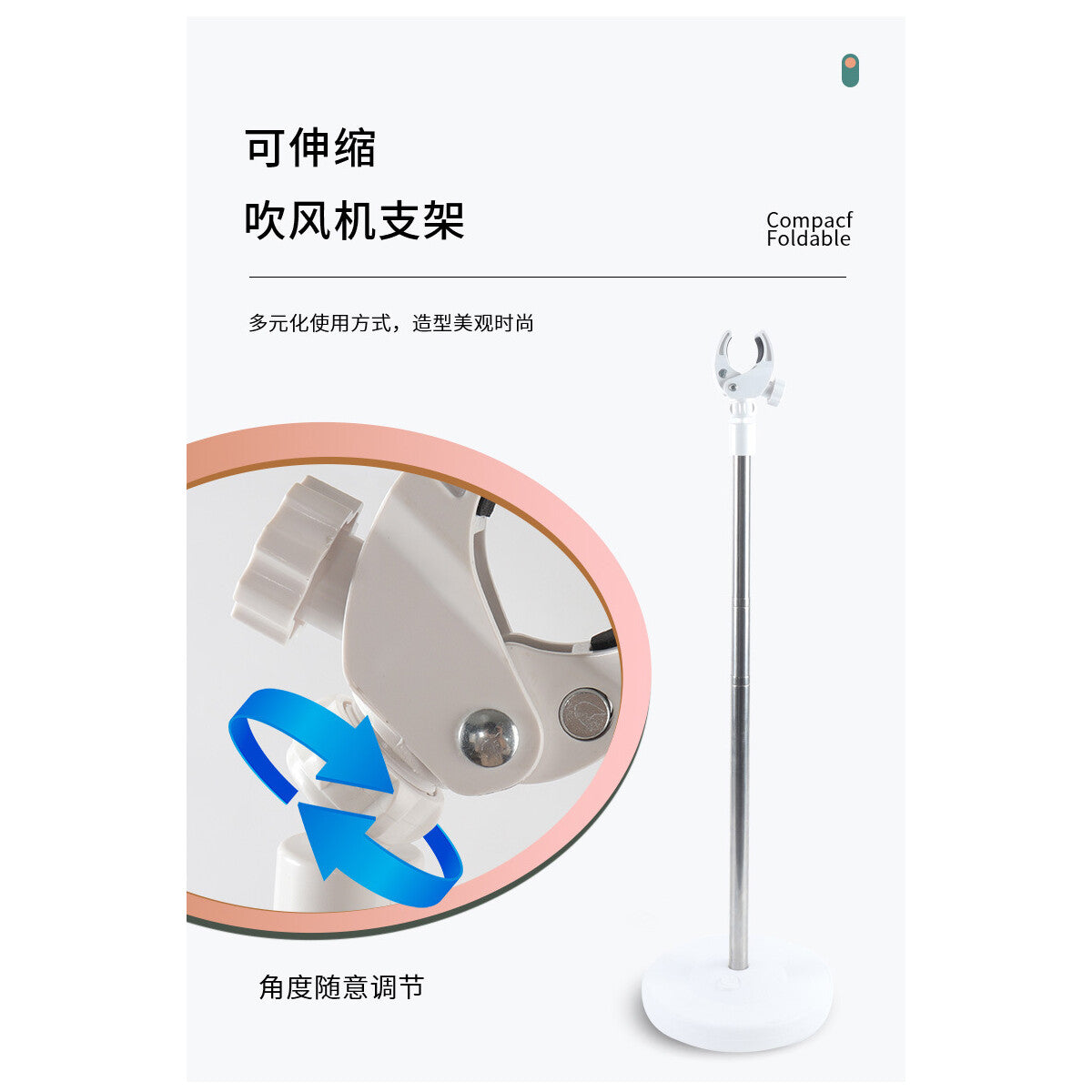 DryHands Adjustable Pet Dryer Holder – 110 cm – product image 3