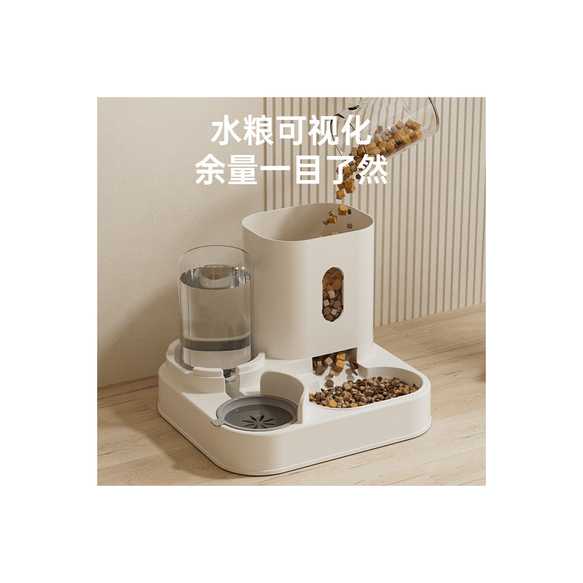 DualServe Gravity Food & Water Station – product image 2