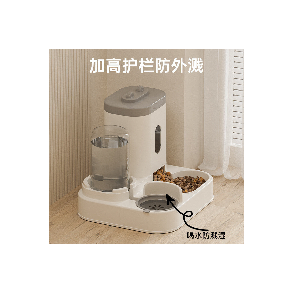 DualServe Gravity Food & Water Station – product image 3