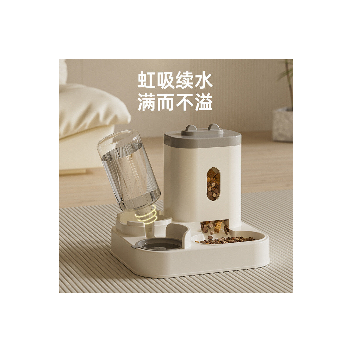 DualServe Gravity Food & Water Station – product image 4