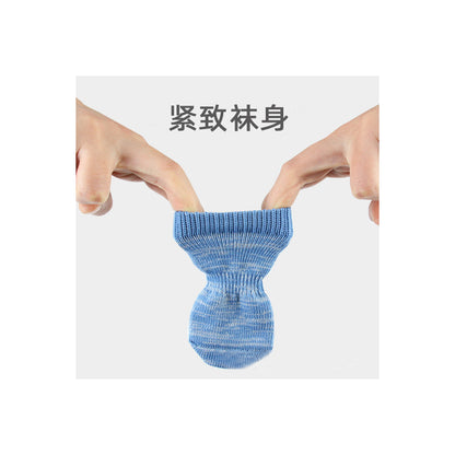 GripNest Indoor Dog Socks — 4 Pack – product image 3