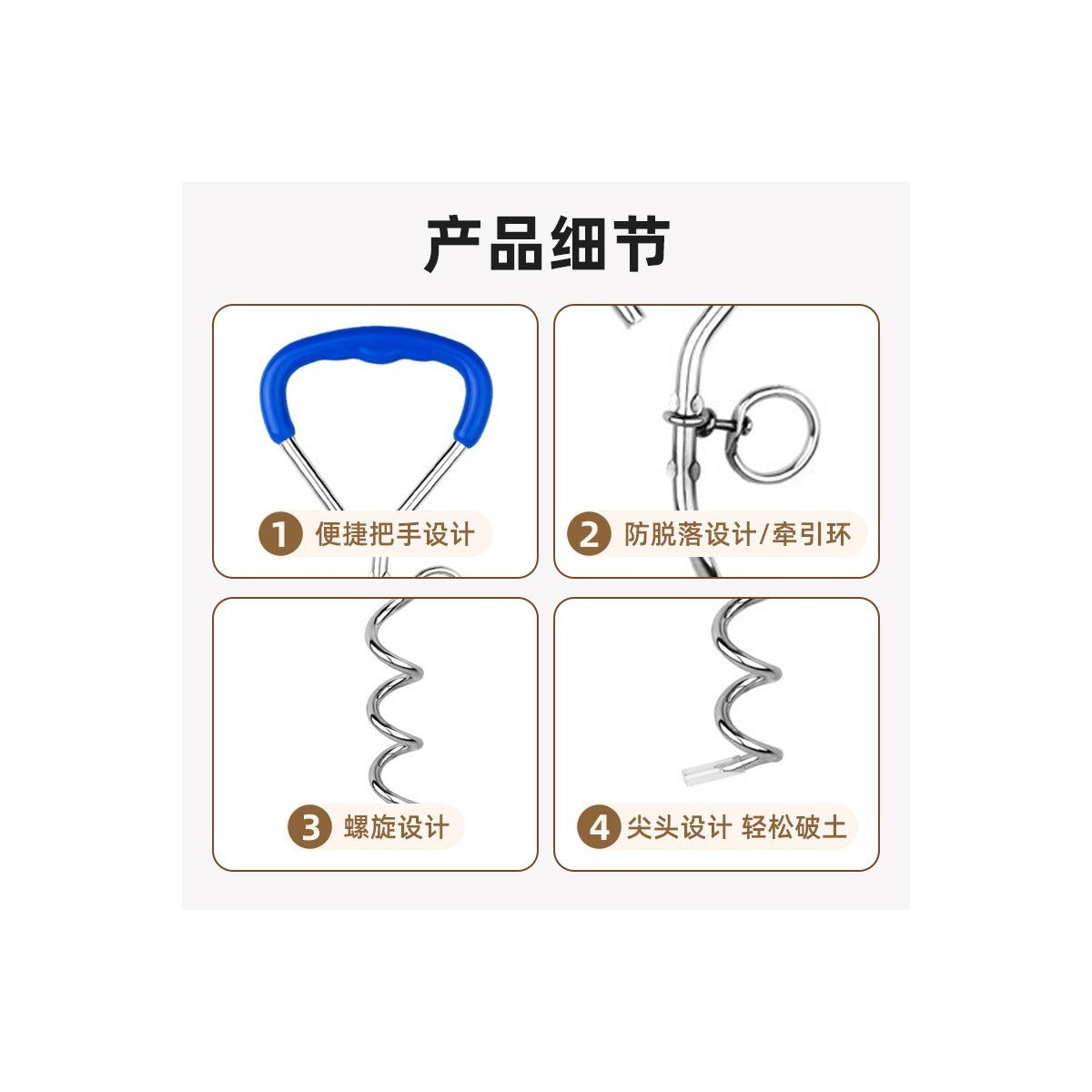 GroundStay Spiral Dog Tie-Out Stake – product image 4