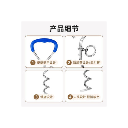 GroundStay Spiral Dog Tie-Out Stake – product image 4