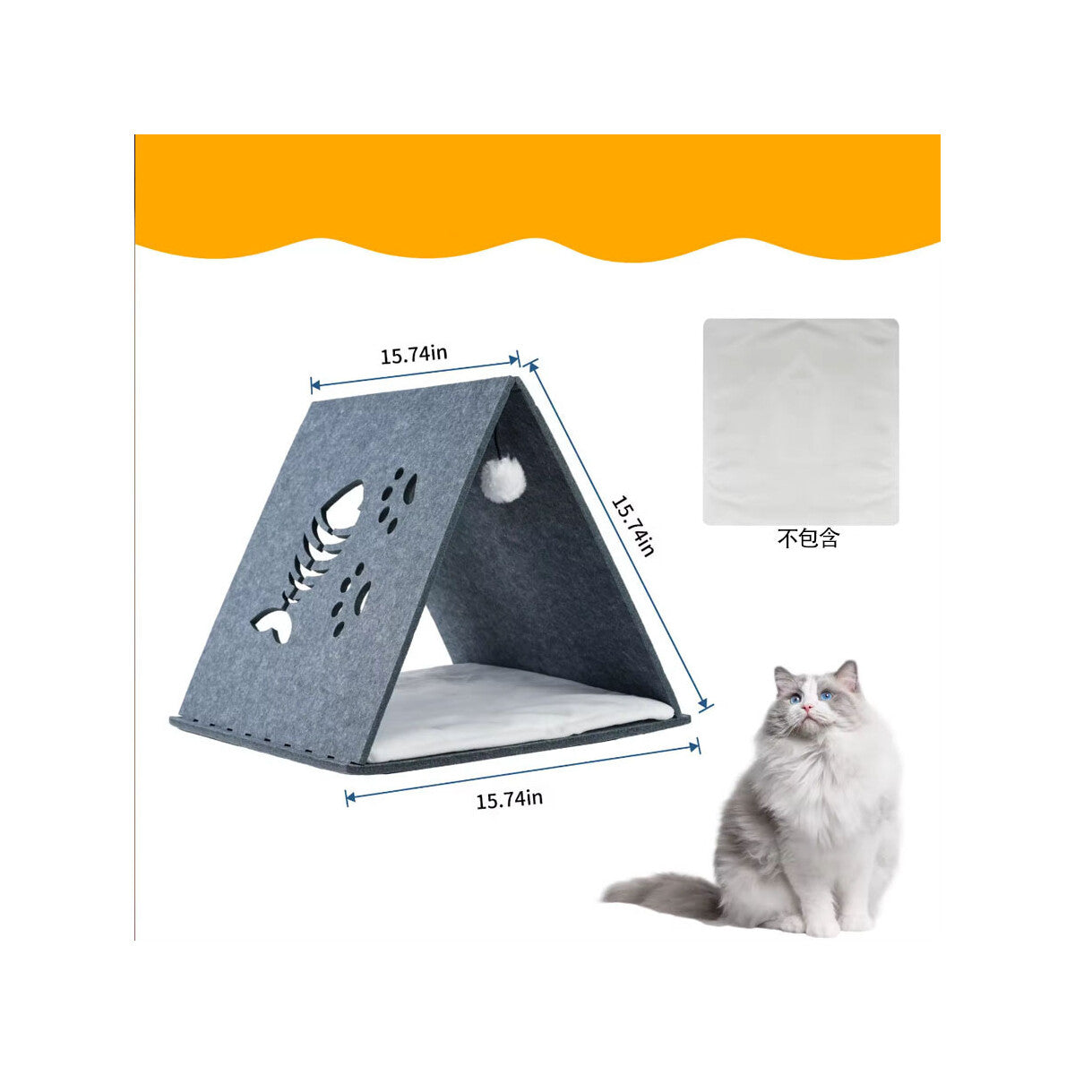 HideAway Felt Cat Tent – product image 3