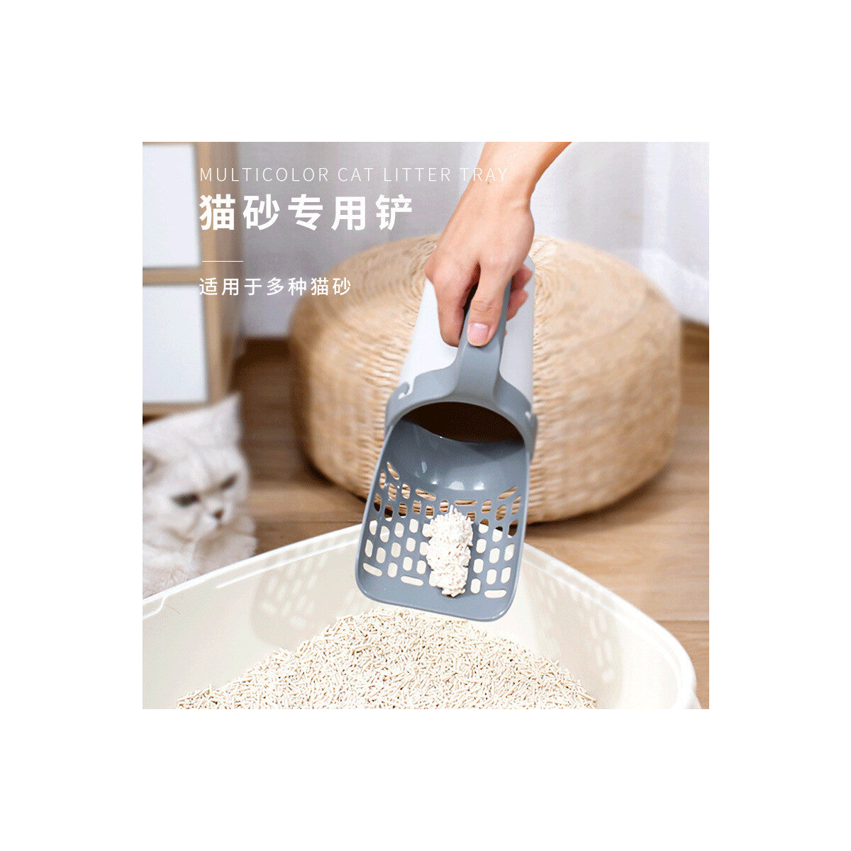 BagDock Integrated Cat Litter Scoop – product image 1