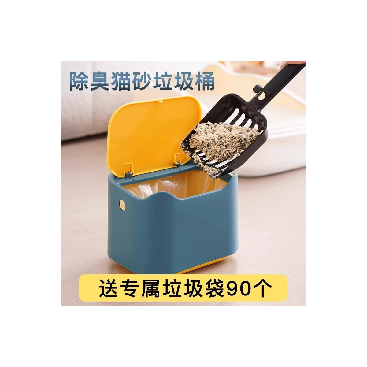 LitterSeal Covered Cat Waste Bin – product image 2