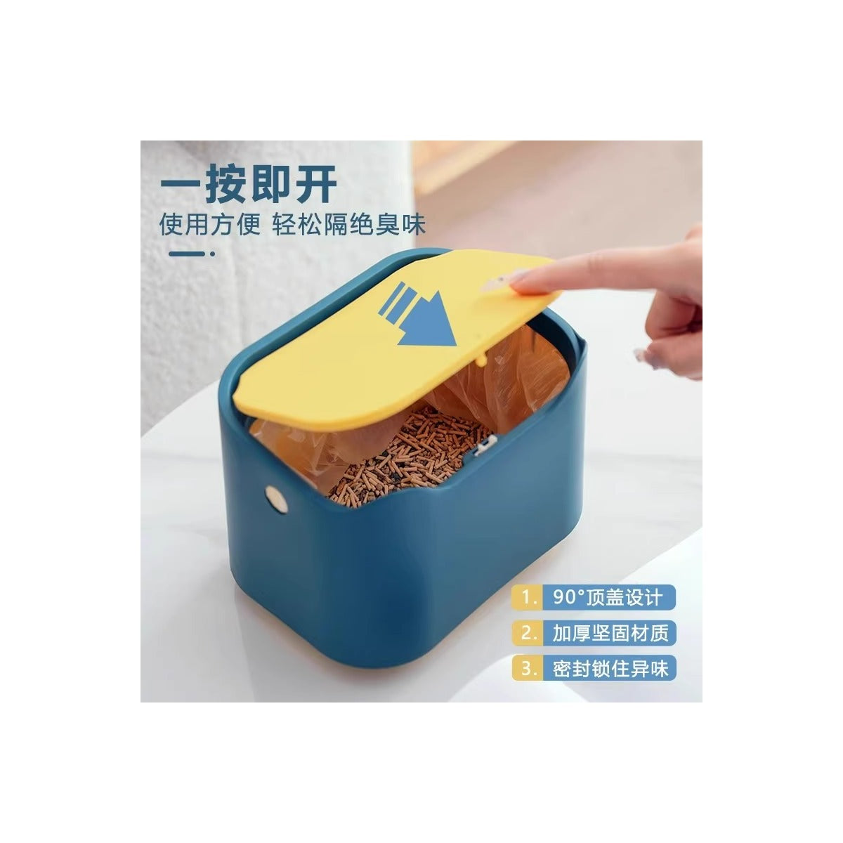 LitterSeal Covered Cat Waste Bin – product image 3