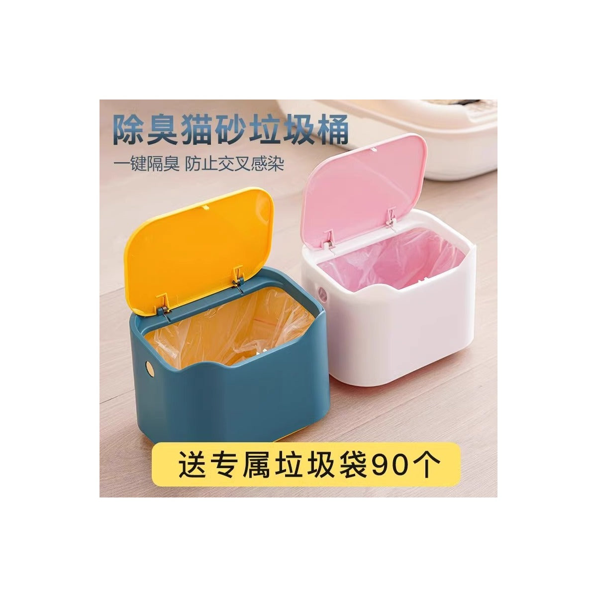 LitterSeal Covered Cat Waste Bin – product image 5