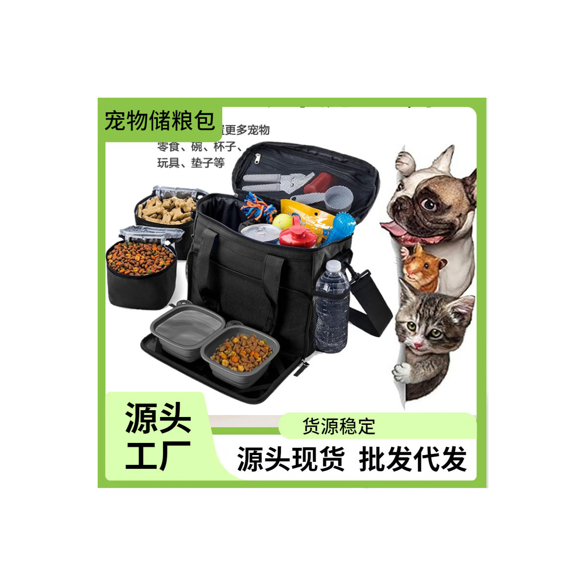 RoadMeal Pet Travel Food Organizer – product image 5