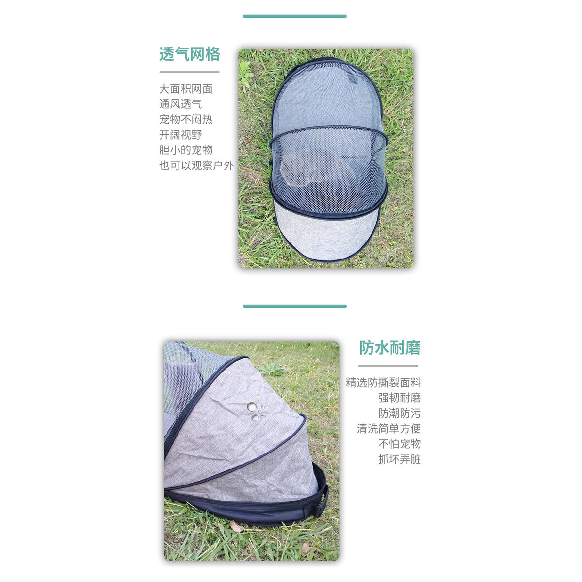 ShadePod Pop-Up Outdoor Pet Shelter – product image 4