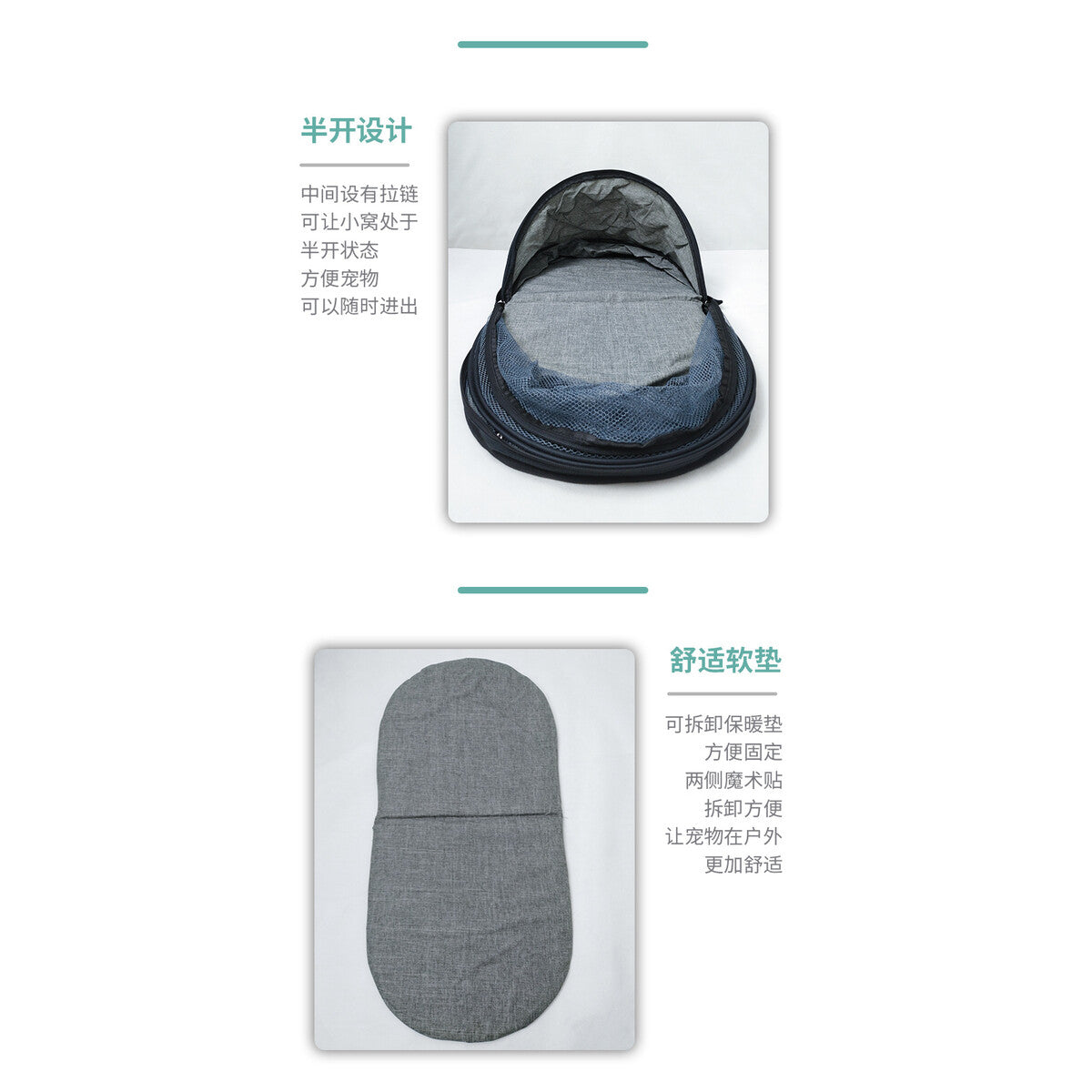 ShadePod Pop-Up Outdoor Pet Shelter – product image 5
