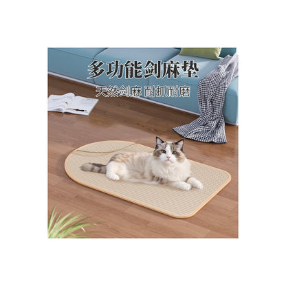 SofaShield Natural Sisal Cat Scratch Mat – product image 2