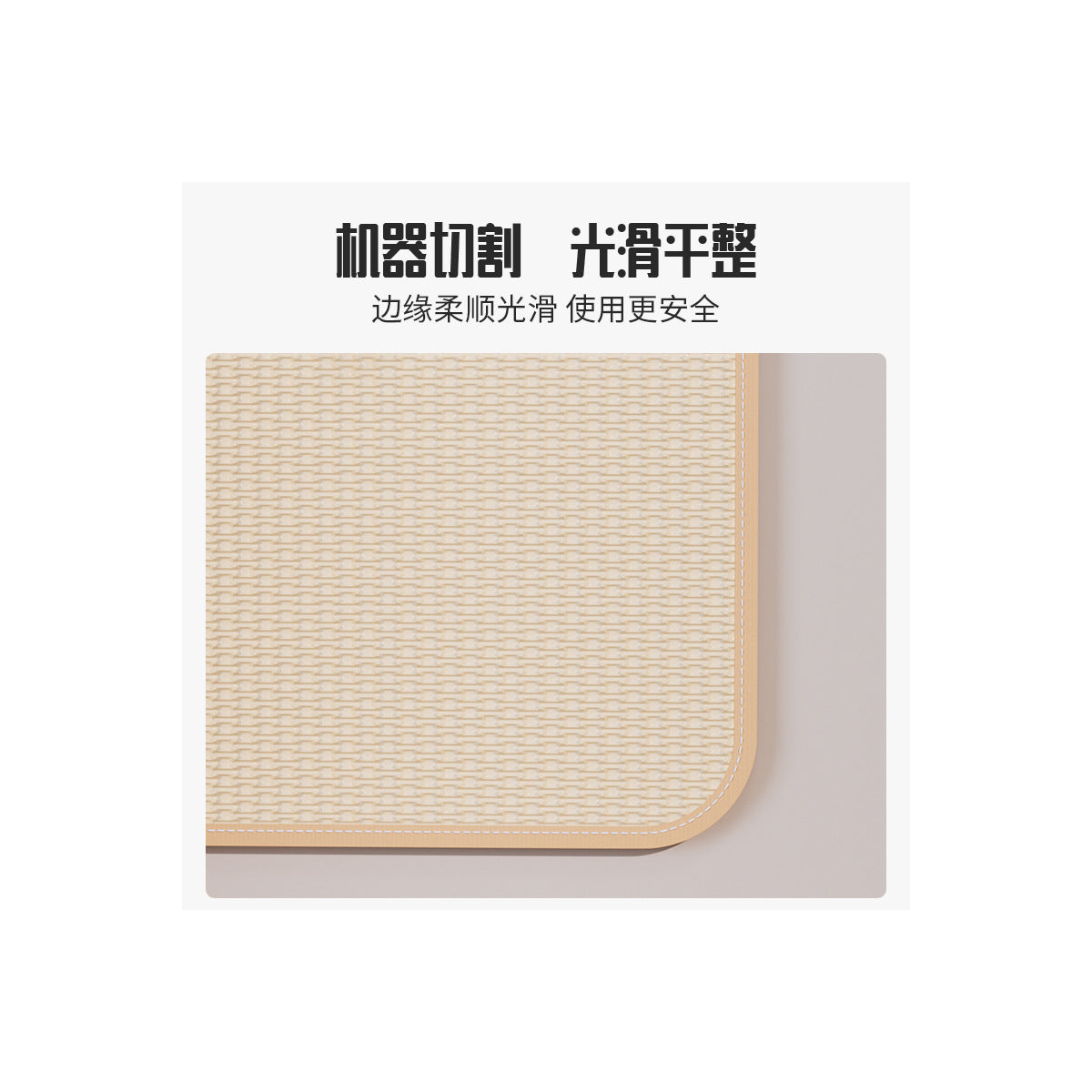 SofaShield Natural Sisal Cat Scratch Mat – product image 3