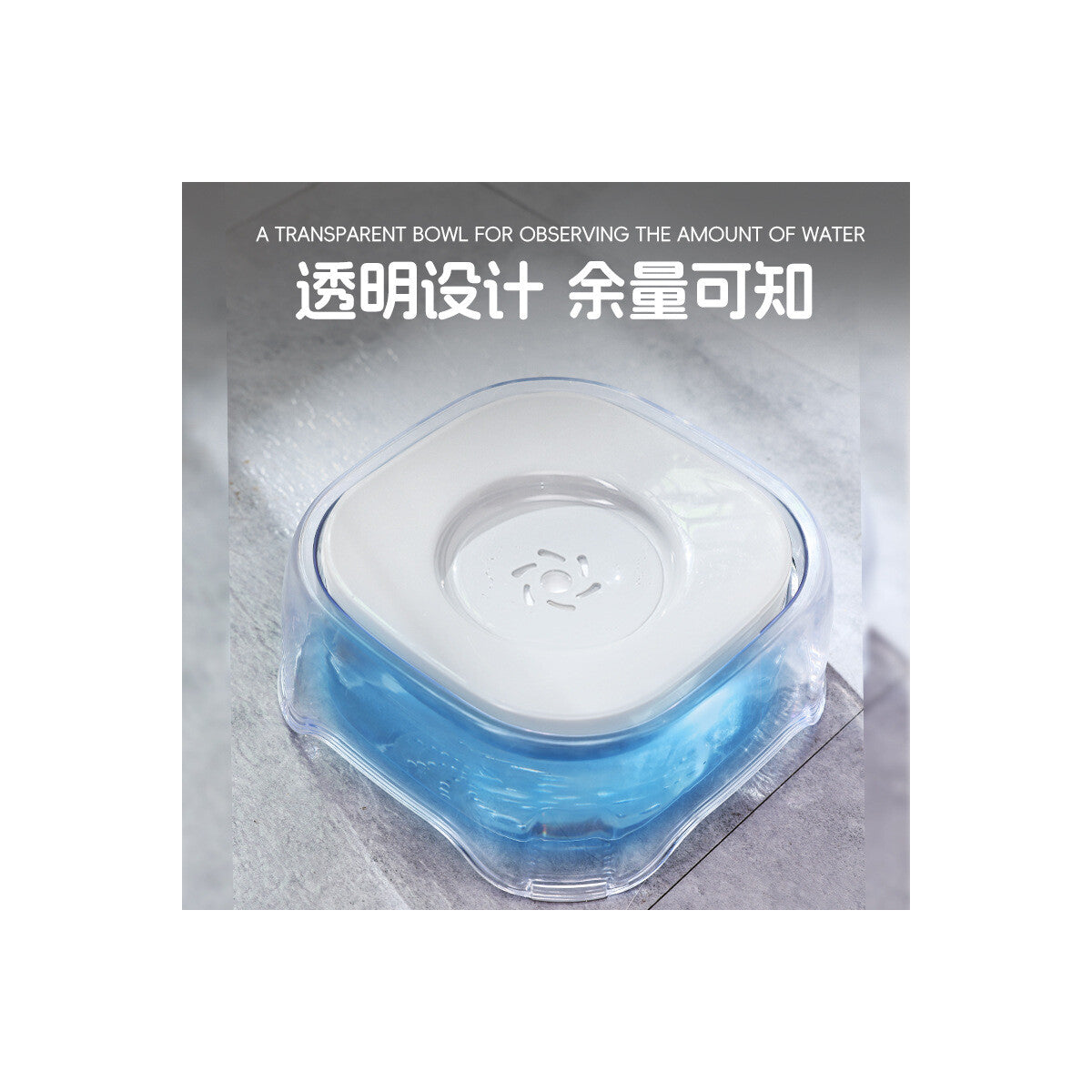 SplashLess 2L Floating Pet Water Bowl – product image 1