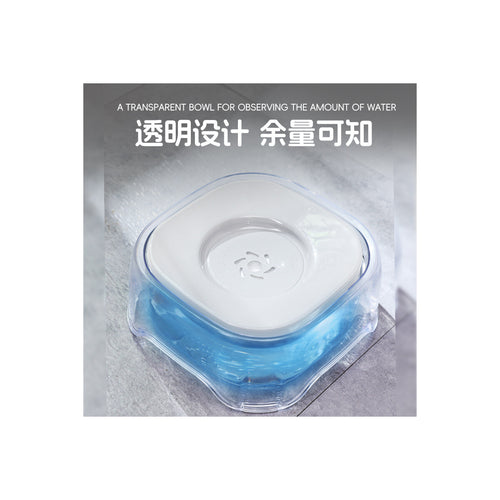 SplashLess 2L Floating Pet Water Bowl – product image 1