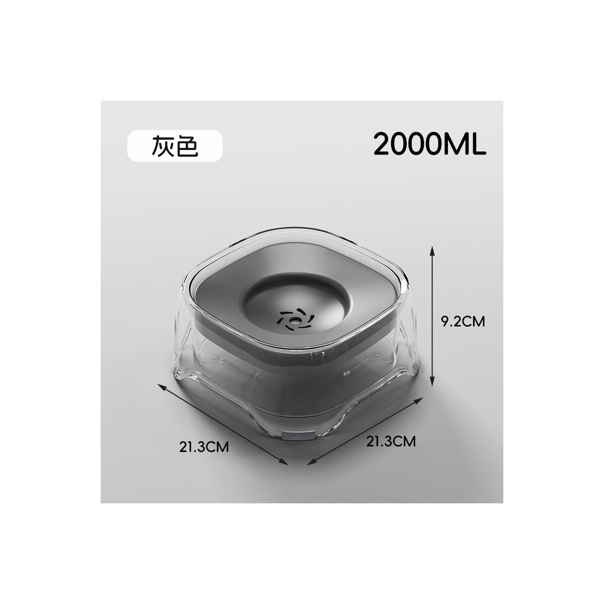 SplashLess 2L Floating Pet Water Bowl – product image 5